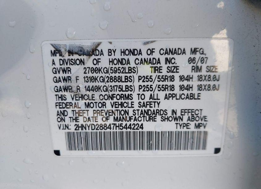 Photo 9 of 2007 Acura Mdx SPORT PACKAGE (VIN 2HNYD28847H544224)