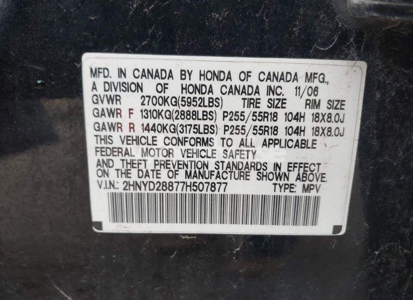 Photo 9 of 2007 Acura Mdx SPORT PACKAGE (VIN 2HNYD28877H507877)