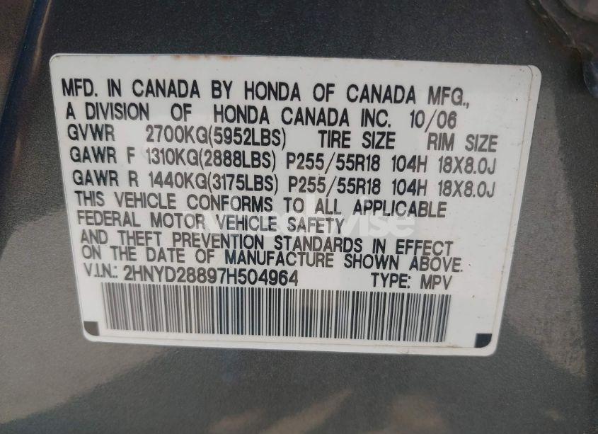 Photo 9 of 2007 Acura Mdx SPORT PACKAGE (VIN 2HNYD28897H504964)