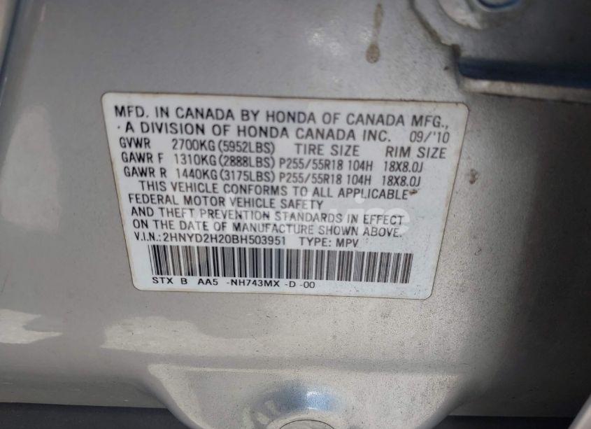 Photo 9 of 2011 Acura Mdx (VIN 2HNYD2H20BH503951)