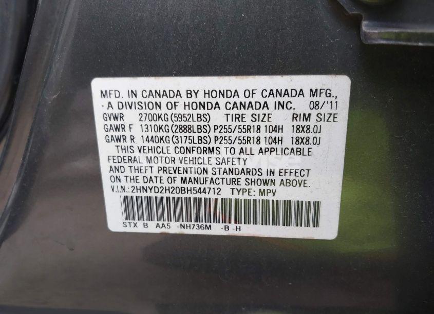 Photo 9 of 2011 Acura Mdx (VIN 2HNYD2H20BH544712)