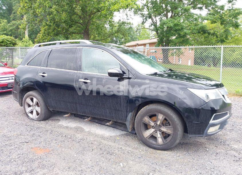 Photo 6 of 2012 Acura Mdx (VIN 2HNYD2H20CH527622)
