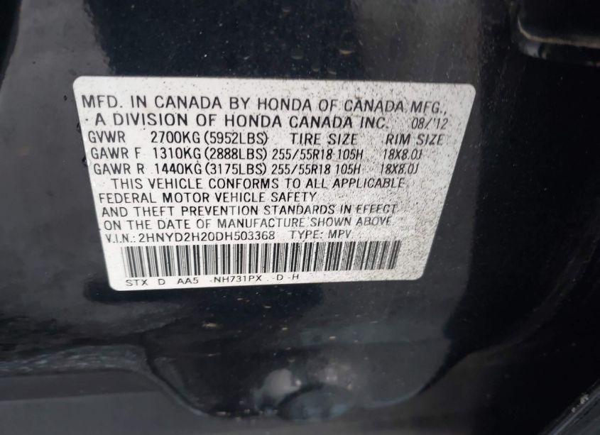 Photo 9 of 2013 Acura Mdx (VIN 2HNYD2H20DH503368)