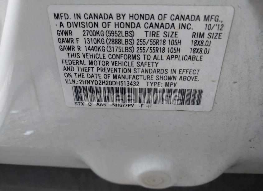 Photo 9 of 2013 Acura Mdx (VIN 2HNYD2H20DH513432)