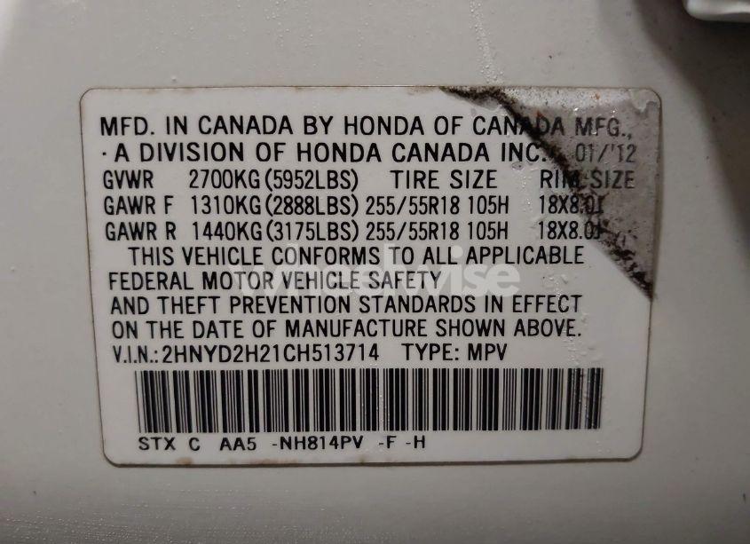 Photo 9 of 2012 Acura Mdx (VIN 2HNYD2H21CH513714)