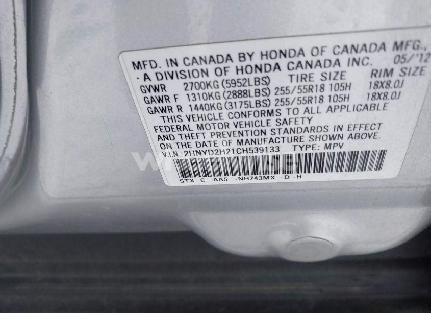 Photo 9 of 2012 Acura Mdx (VIN 2HNYD2H21CH539133)