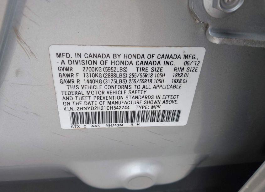 Photo 9 of 2012 Acura Mdx (VIN 2HNYD2H21CH542744)
