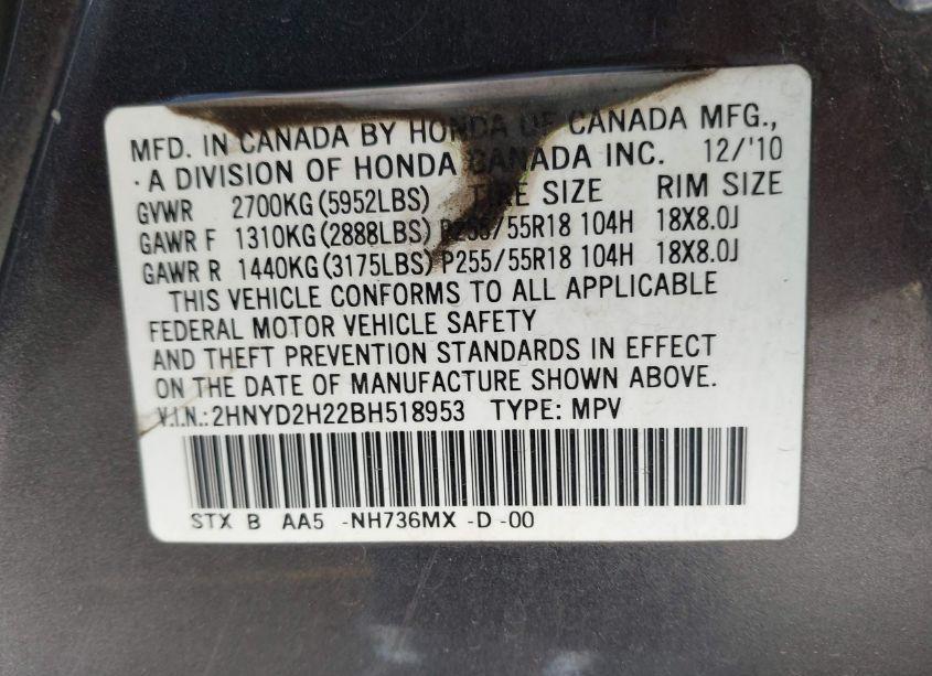 Photo 9 of 2011 Acura Mdx (VIN 2HNYD2H22BH518953)