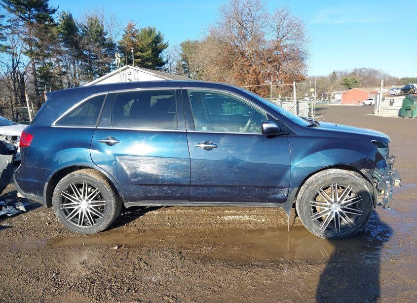 Photo 14 of 2012 Acura Mdx (VIN 2HNYD2H22CH501295)