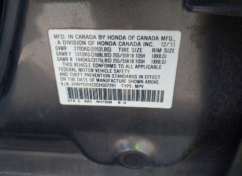 Photo 9 of 2012 Acura Mdx (VIN 2HNYD2H22CH507291)