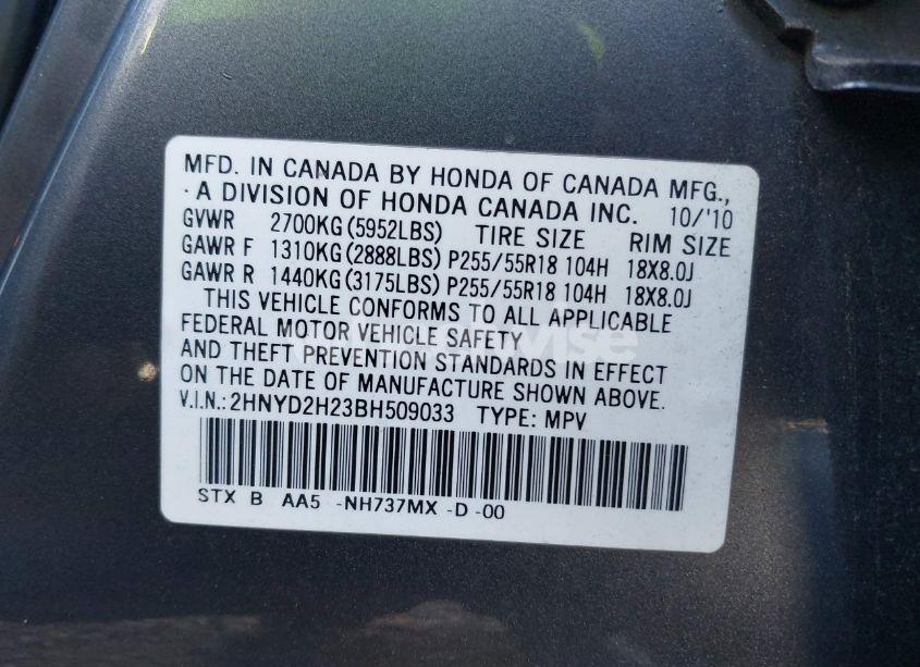 Photo 9 of 2011 Acura Mdx (VIN 2HNYD2H23BH509033)