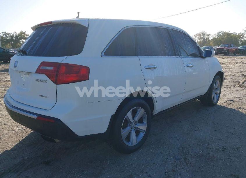 Photo 4 of 2012 Acura Mdx (VIN 2HNYD2H23CH509079)
