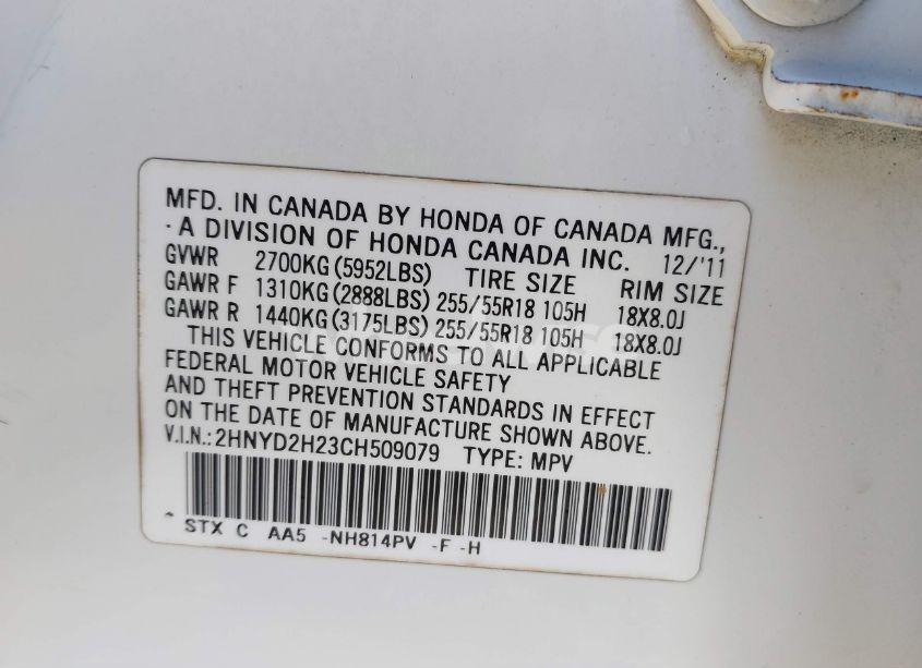 Photo 9 of 2012 Acura Mdx (VIN 2HNYD2H23CH509079)