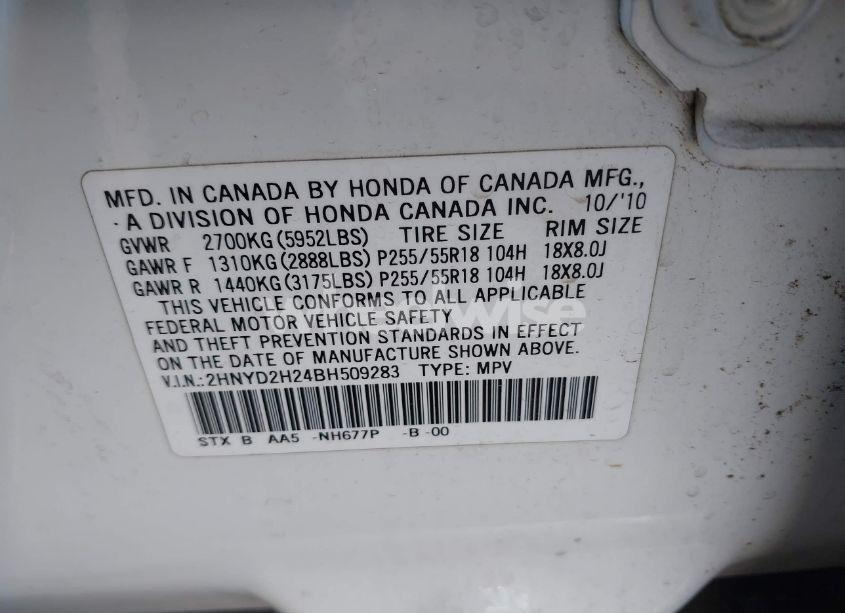 Photo 9 of 2011 Acura Mdx (VIN 2HNYD2H24BH509283)