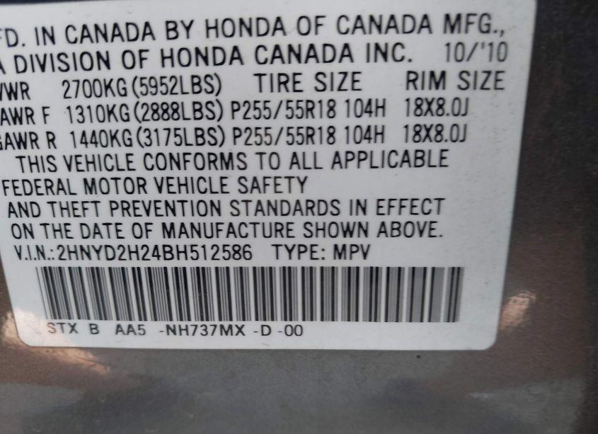 Photo 9 of 2011 Acura Mdx (VIN 2HNYD2H24BH512586)
