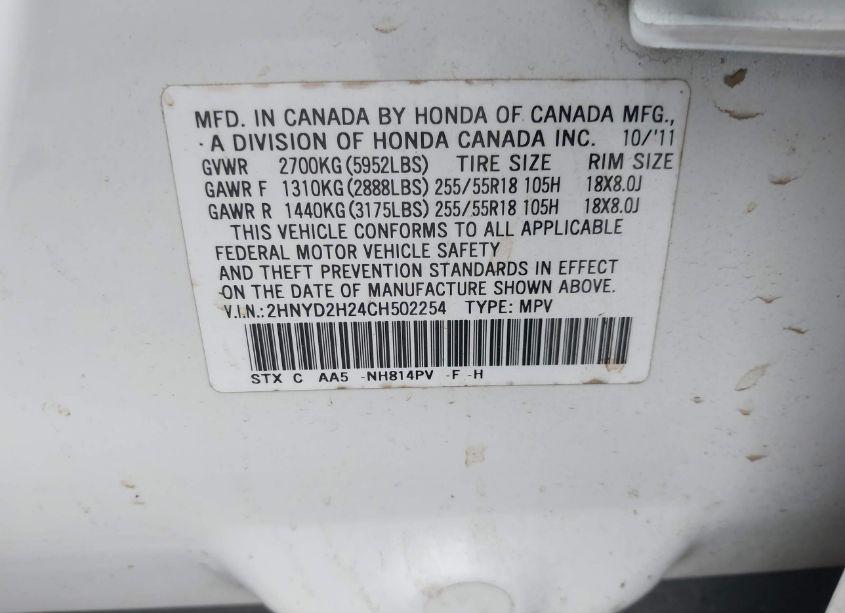 Photo 9 of 2012 Acura Mdx (VIN 2HNYD2H24CH502254)