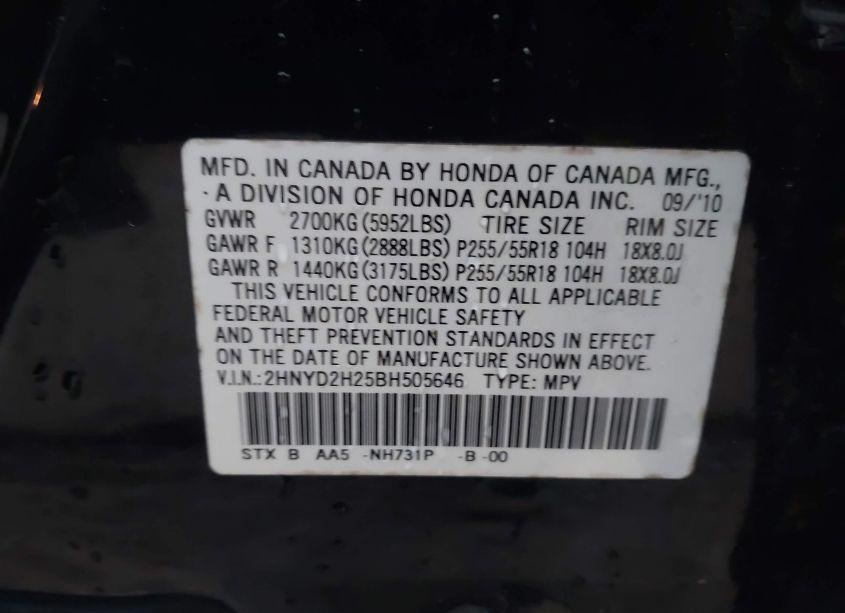 Photo 9 of 2011 Acura Mdx (VIN 2HNYD2H25BH505646)