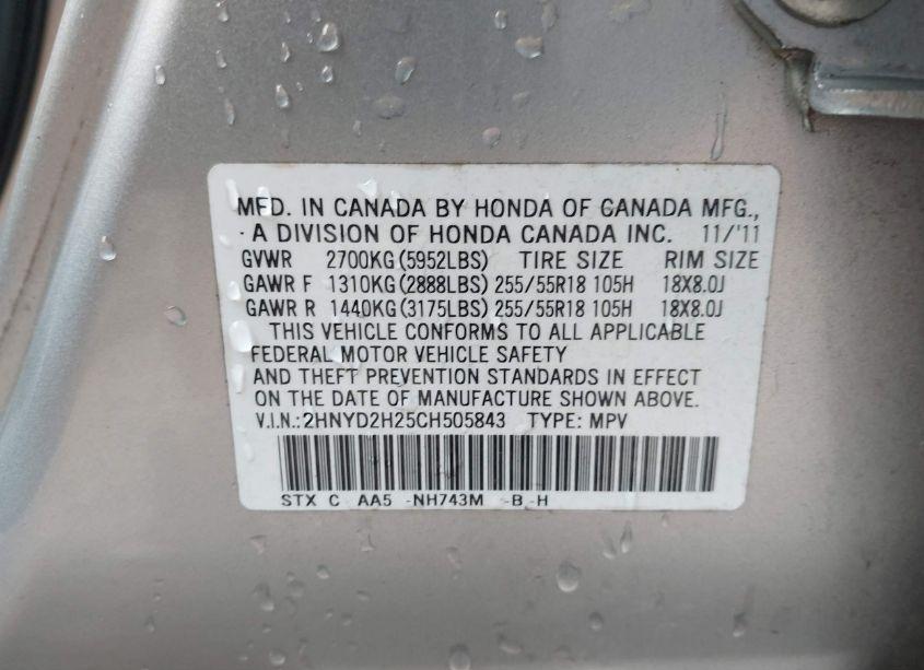 Photo 9 of 2012 Acura Mdx (VIN 2HNYD2H25CH505843)