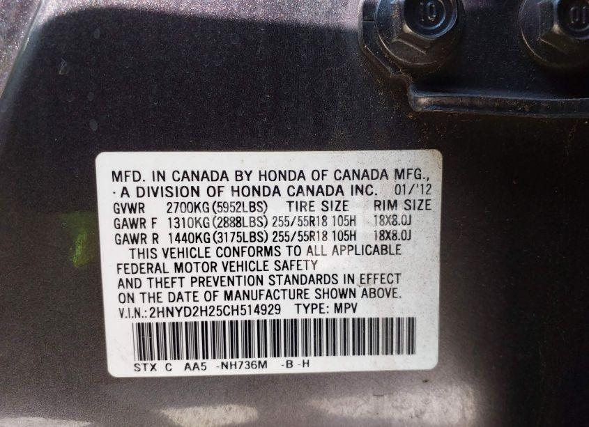 Photo 9 of 2012 Acura Mdx (VIN 2HNYD2H25CH514929)