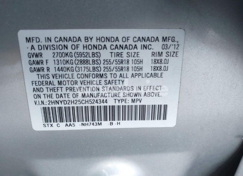 Photo 9 of 2012 Acura Mdx (VIN 2HNYD2H25CH524344)
