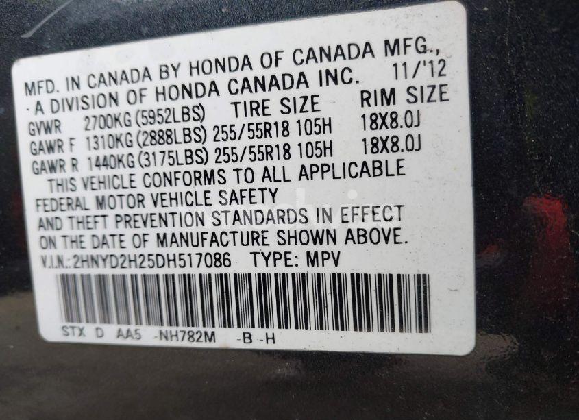 Photo 9 of 2013 Acura Mdx (VIN 2HNYD2H25DH517086)