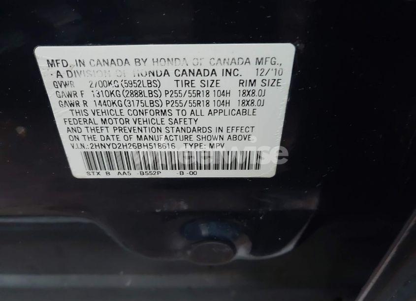 Photo 9 of 2011 Acura Mdx (VIN 2HNYD2H26BH518616)