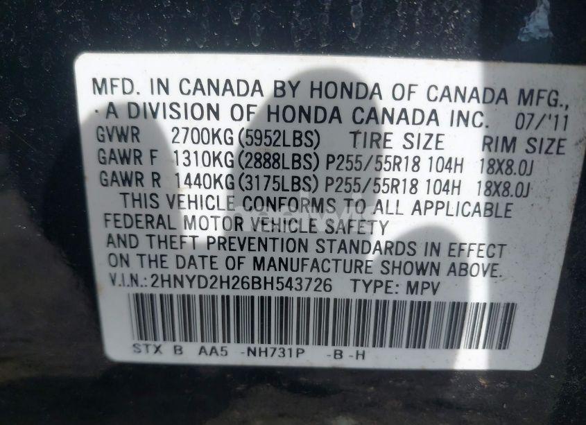 Photo 9 of 2011 Acura Mdx (VIN 2HNYD2H26BH543726)
