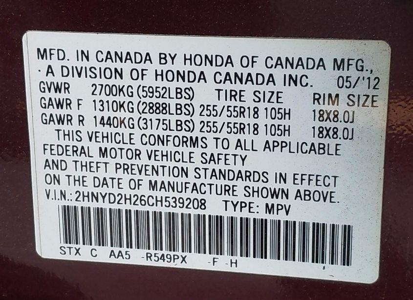 Photo 9 of 2012 Acura Mdx (VIN 2HNYD2H26CH539208)