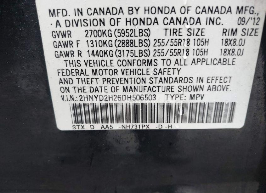 Photo 9 of 2013 Acura Mdx (VIN 2HNYD2H26DH506503)