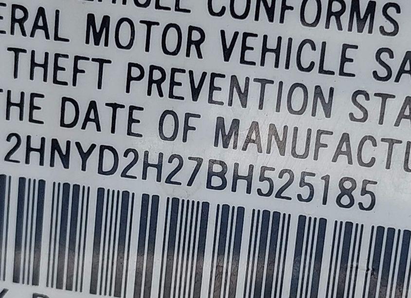 Photo 9 of 2011 Acura Mdx (VIN 2HNYD2H27BH525185)