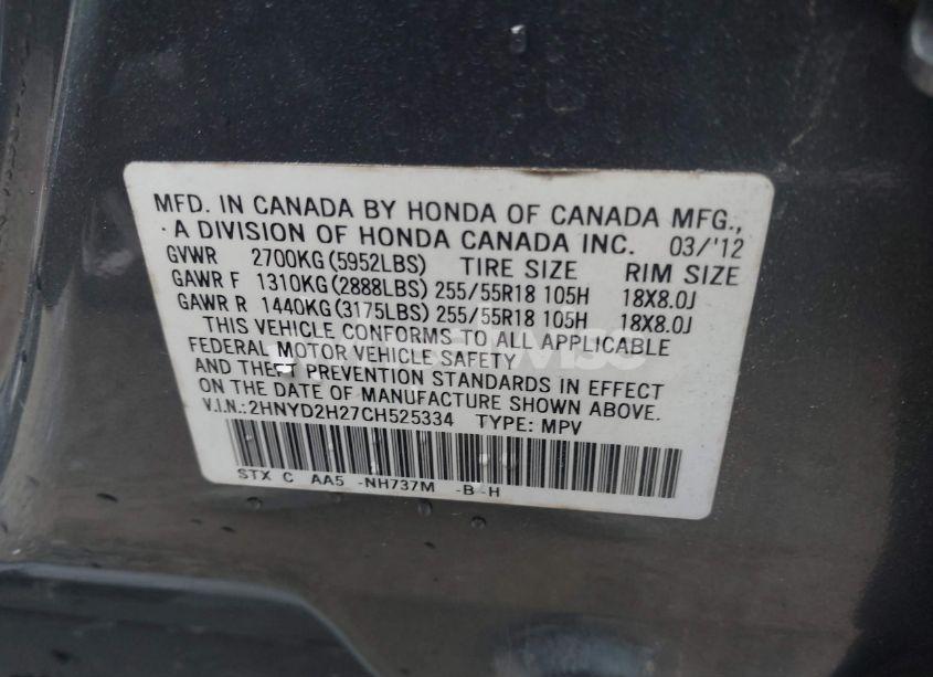 Photo 9 of 2012 Acura Mdx (VIN 2HNYD2H27CH525334)