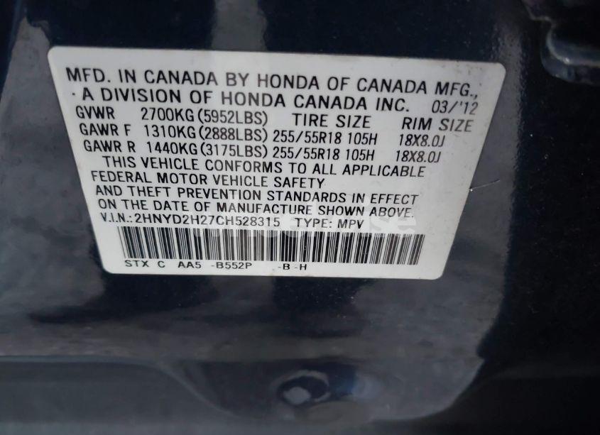Photo 9 of 2012 Acura Mdx (VIN 2HNYD2H27CH528315)