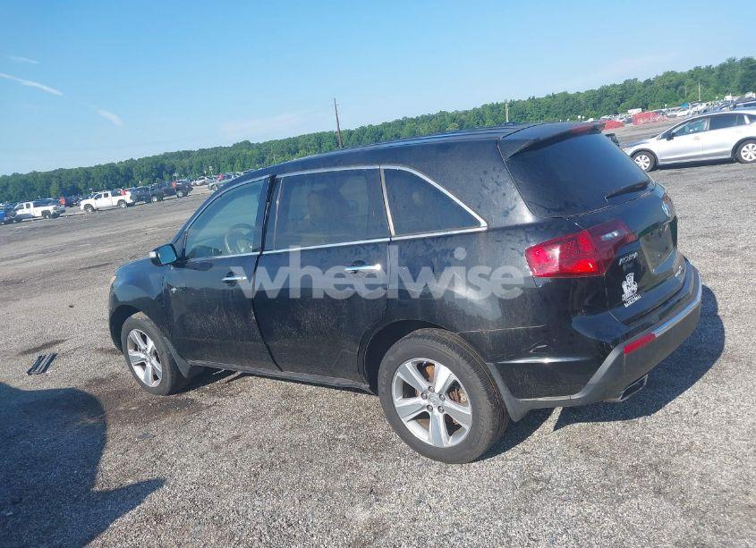 Photo 14 of 2012 Acura Mdx (VIN 2HNYD2H27CH546538)