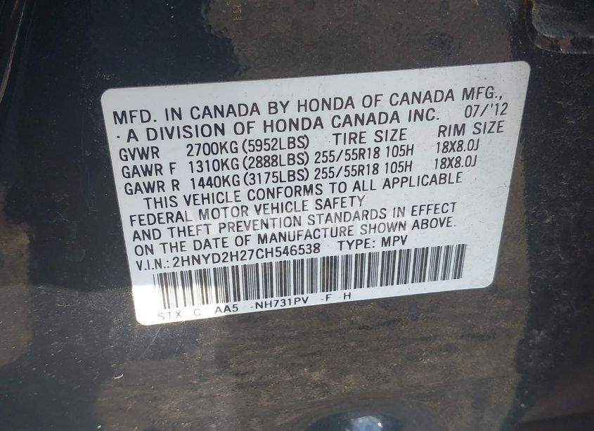 Photo 9 of 2012 Acura Mdx (VIN 2HNYD2H27CH546538)