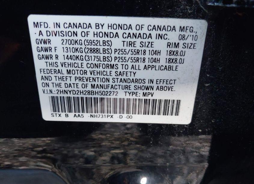 Photo 9 of 2011 Acura Mdx (VIN 2HNYD2H28BH502272)