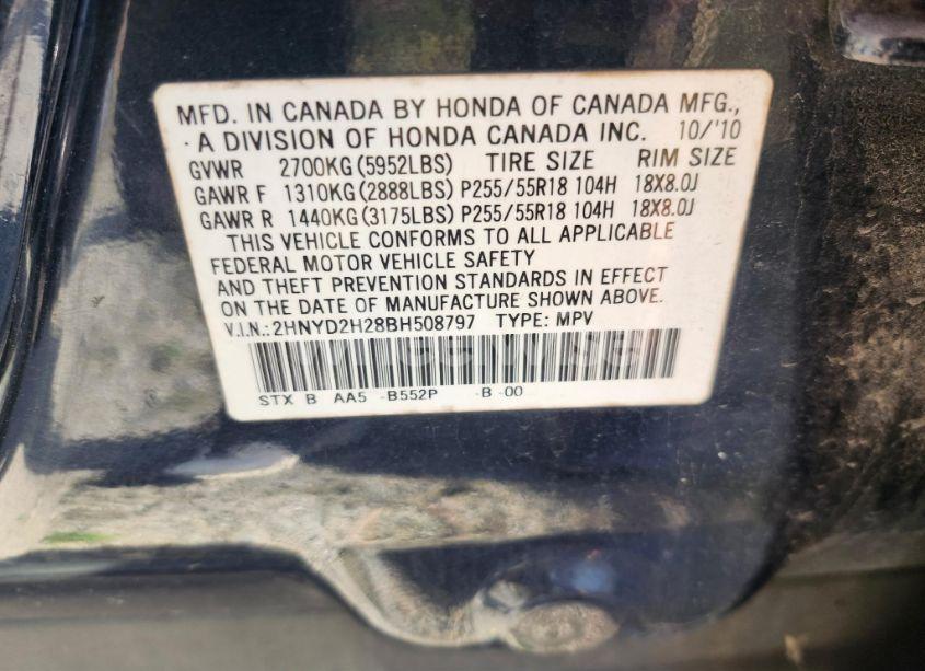 Photo 9 of 2011 Acura Mdx (VIN 2HNYD2H28BH508797)