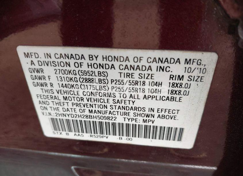 Photo 9 of 2011 Acura Mdx (VIN 2HNYD2H28BH509822)