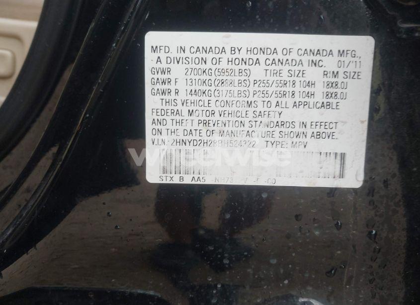 Photo 9 of 2011 Acura Mdx (VIN 2HNYD2H28BH524322)