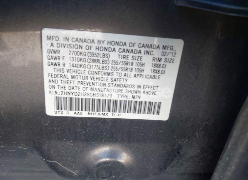 Photo 9 of 2012 Acura Mdx (VIN 2HNYD2H28CH518179)