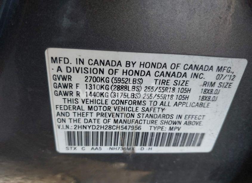 Photo 9 of 2012 Acura Mdx (VIN 2HNYD2H28CH547956)
