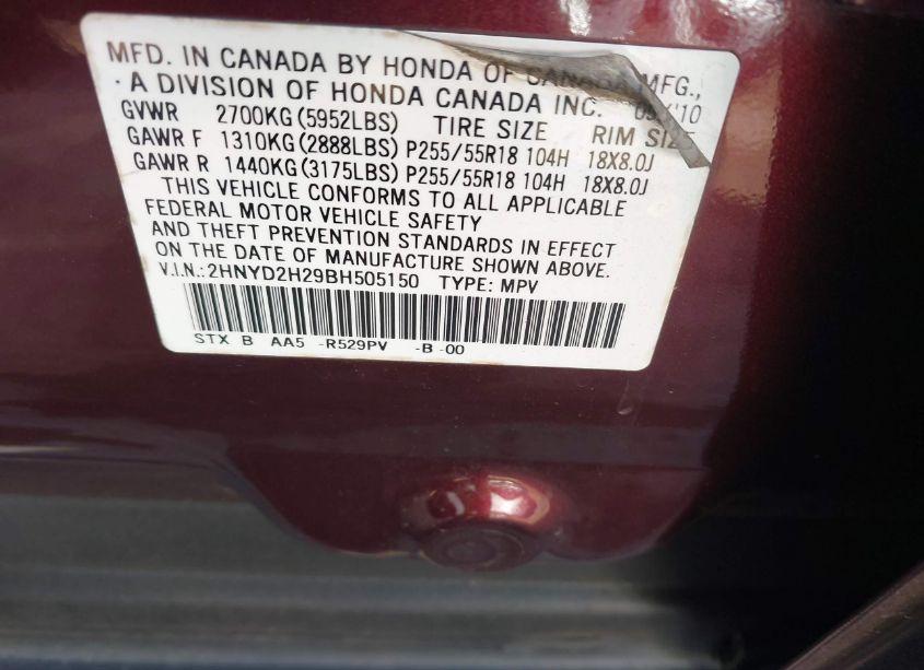 Photo 9 of 2011 Acura Mdx (VIN 2HNYD2H29BH505150)