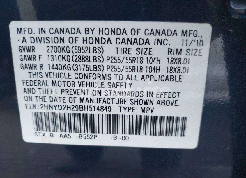 Photo 9 of 2011 Acura Mdx (VIN 2HNYD2H29BH514849)