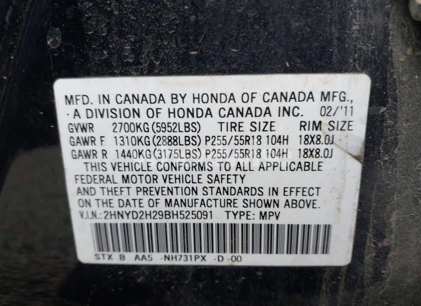 Photo 9 of 2011 Acura Mdx (VIN 2HNYD2H29BH525091)
