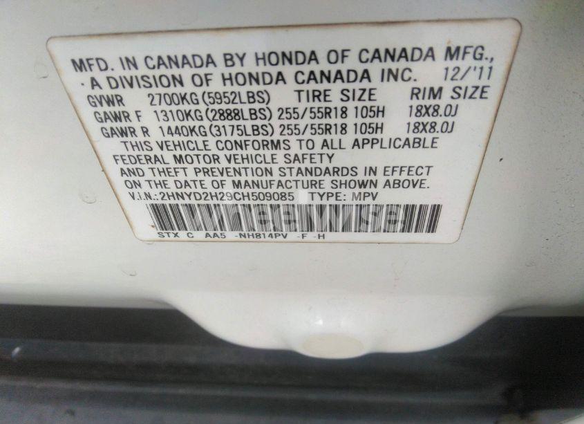 Photo 9 of 2012 Acura Mdx (VIN 2HNYD2H29CH509085)