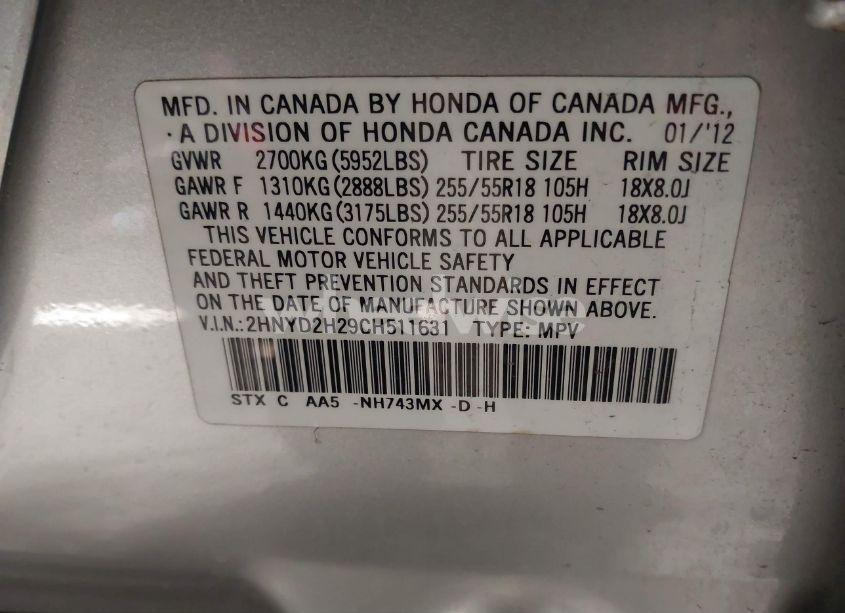 Photo 9 of 2012 Acura Mdx (VIN 2HNYD2H29CH511631)