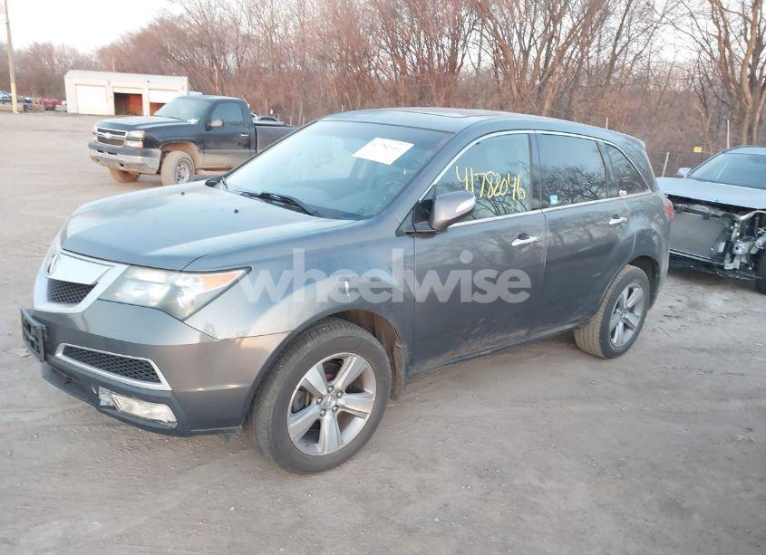 Photo 2 of 2012 Acura Mdx (VIN 2HNYD2H29CH516294)