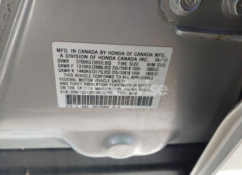 Photo 9 of 2012 Acura Mdx (VIN 2HNYD2H29CH533726)