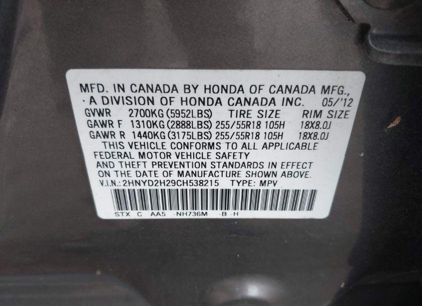Photo 9 of 2012 Acura Mdx (VIN 2HNYD2H29CH538215)