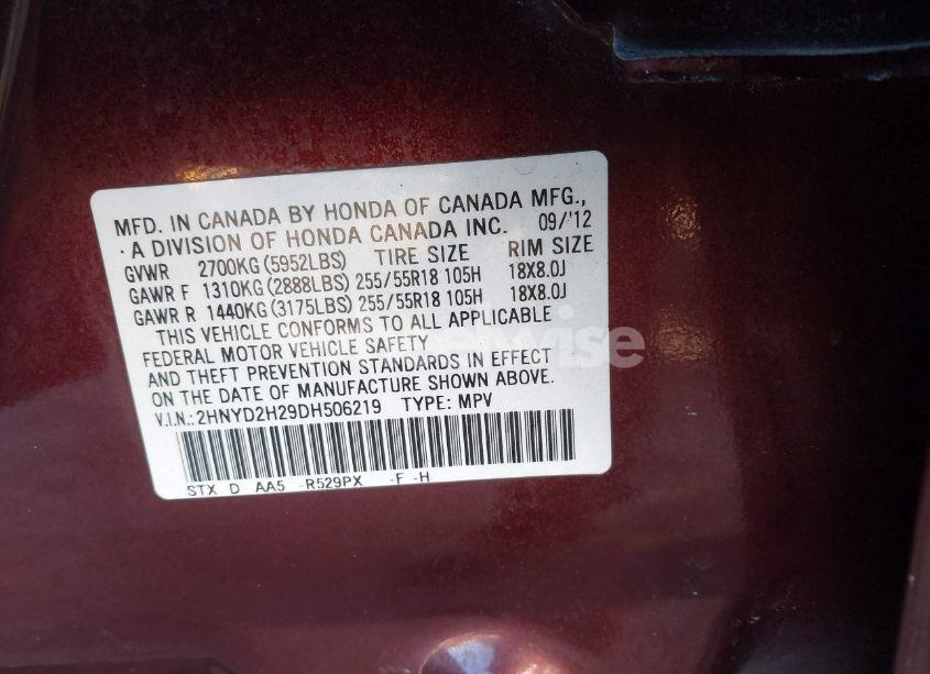 Photo 9 of 2013 Acura Mdx (VIN 2HNYD2H29DH506219)