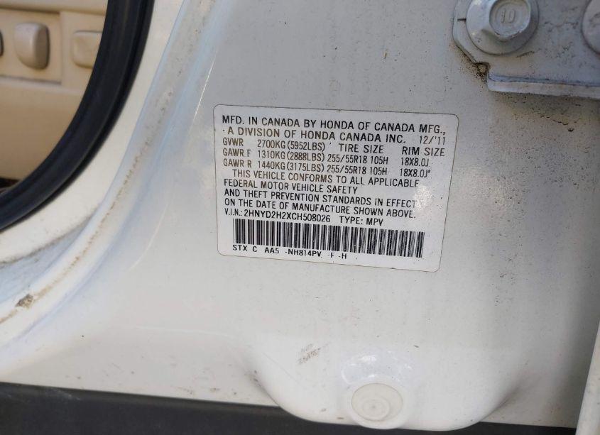 Photo 9 of 2012 Acura Mdx (VIN 2HNYD2H2XCH508026)